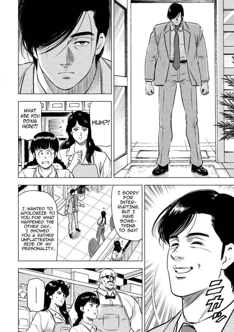 Kyo Kara City Hunter Chapter 18 Page 8