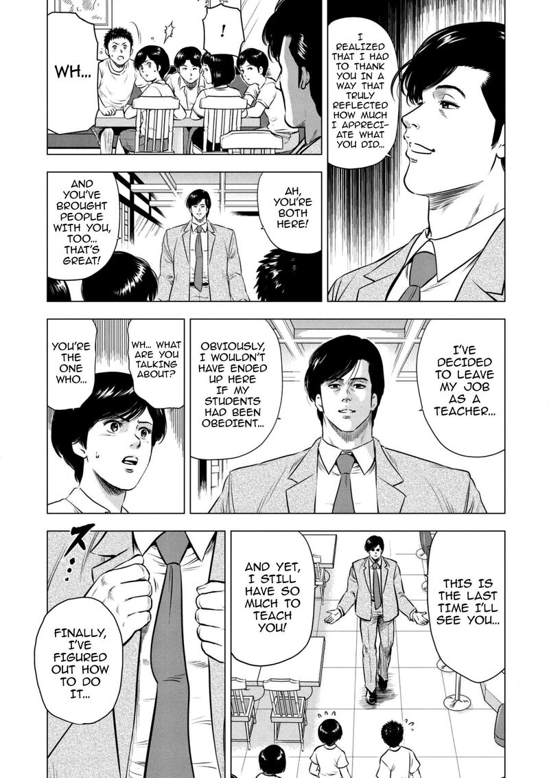 Kyo Kara City Hunter Chapter 18 Page 9