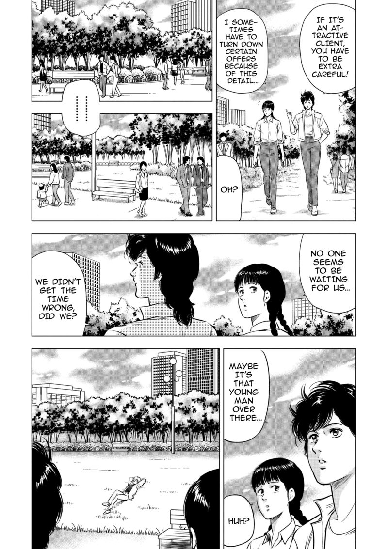 Kyo Kara City Hunter Chapter 19 Page 10