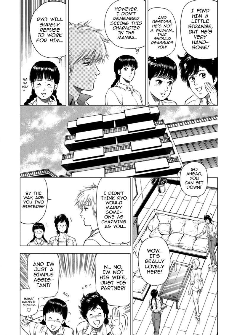 Kyo Kara City Hunter Chapter 19 Page 13