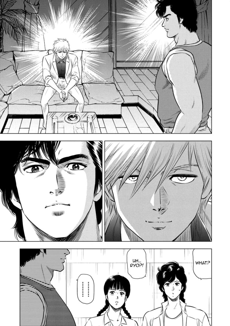 Kyo Kara City Hunter Chapter 19 Page 17