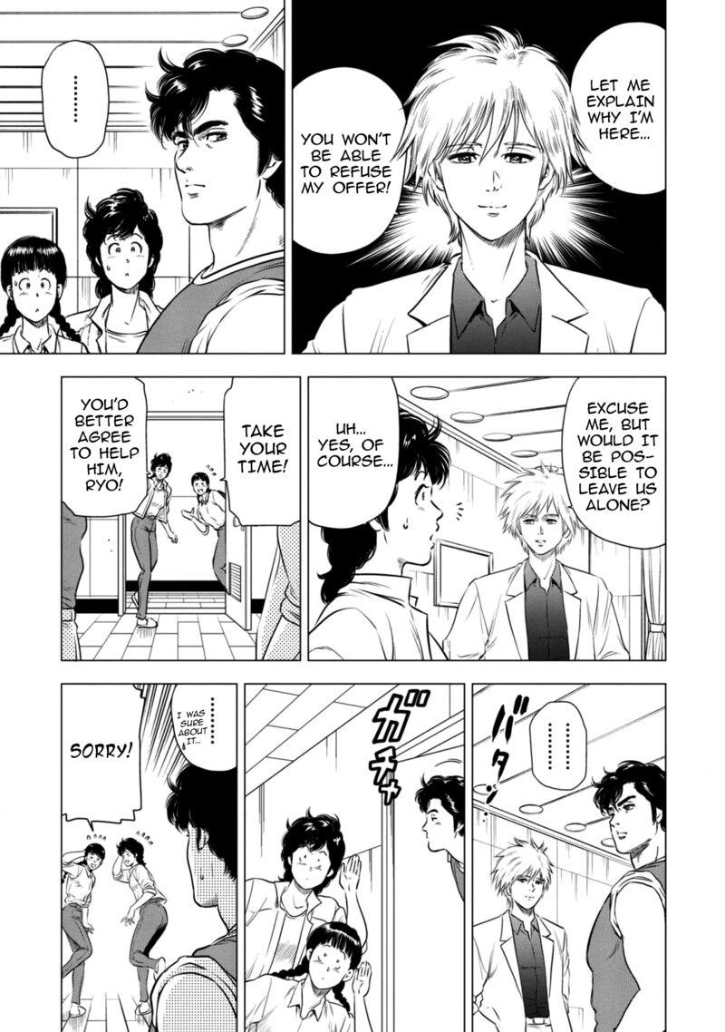 Kyo Kara City Hunter Chapter 19 Page 19