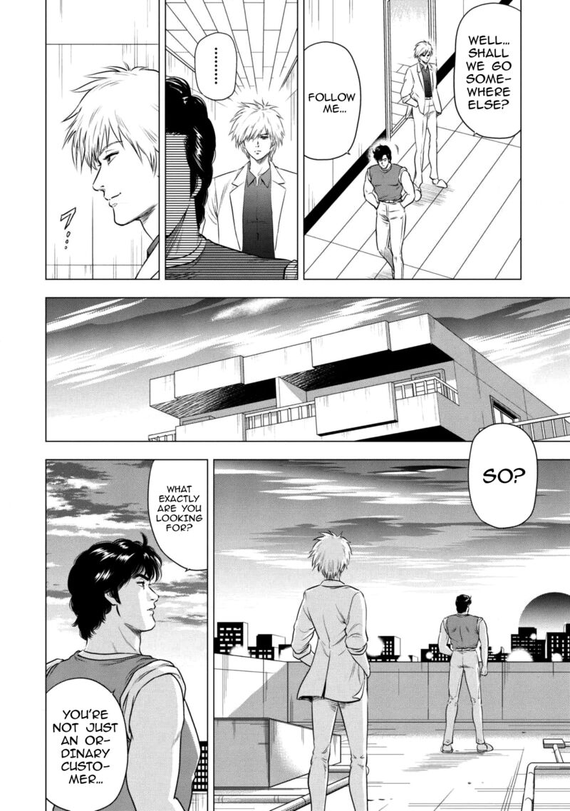 Kyo Kara City Hunter Chapter 19 Page 20
