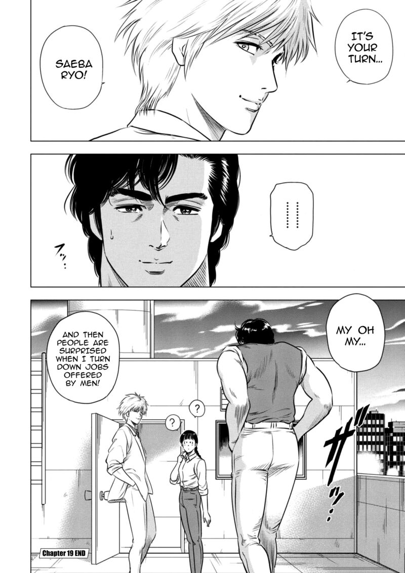 Kyo Kara City Hunter Chapter 19 Page 28