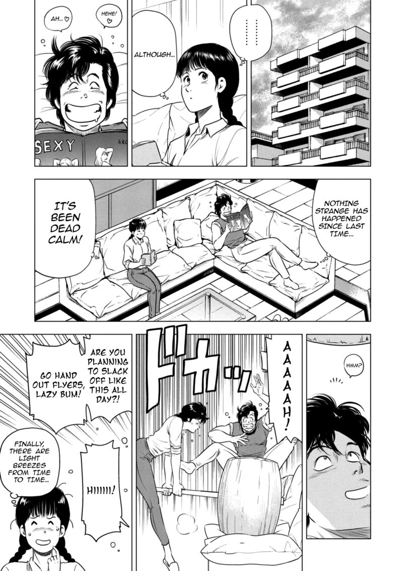 Kyo Kara City Hunter Chapter 19 Page 7