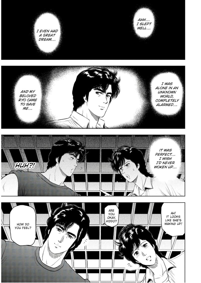 Kyo Kara City Hunter Chapter 2 Page 1