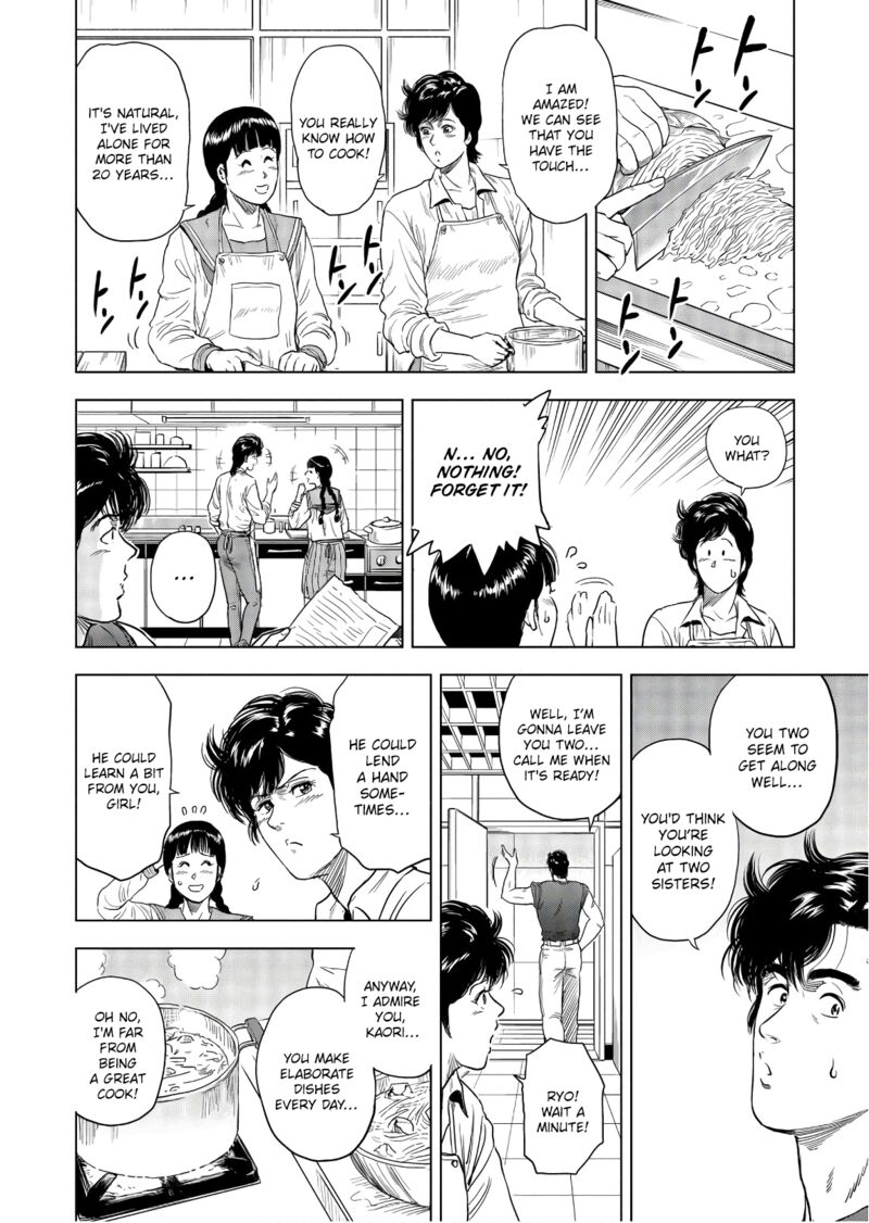 Kyo Kara City Hunter Chapter 2 Page 10