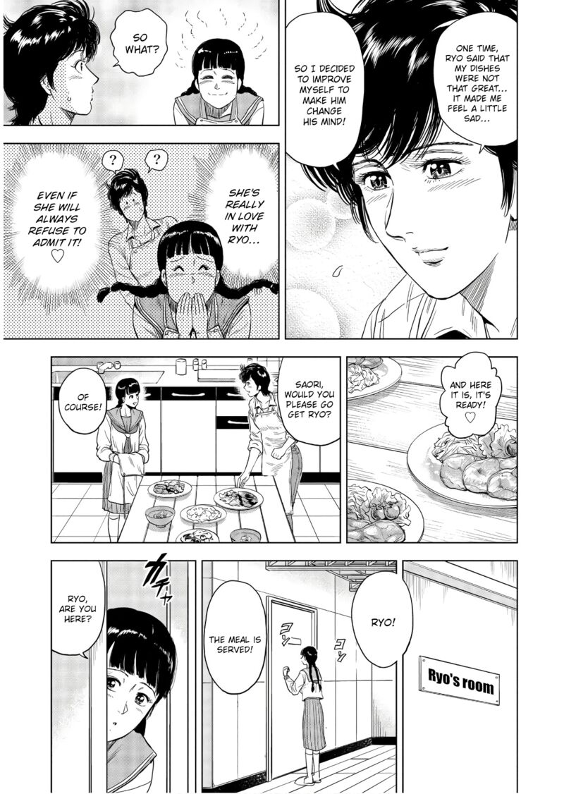 Kyo Kara City Hunter Chapter 2 Page 11