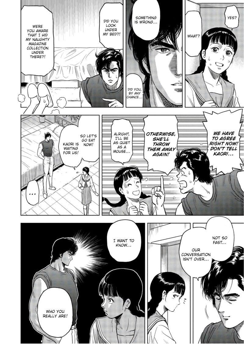 Kyo Kara City Hunter Chapter 2 Page 14