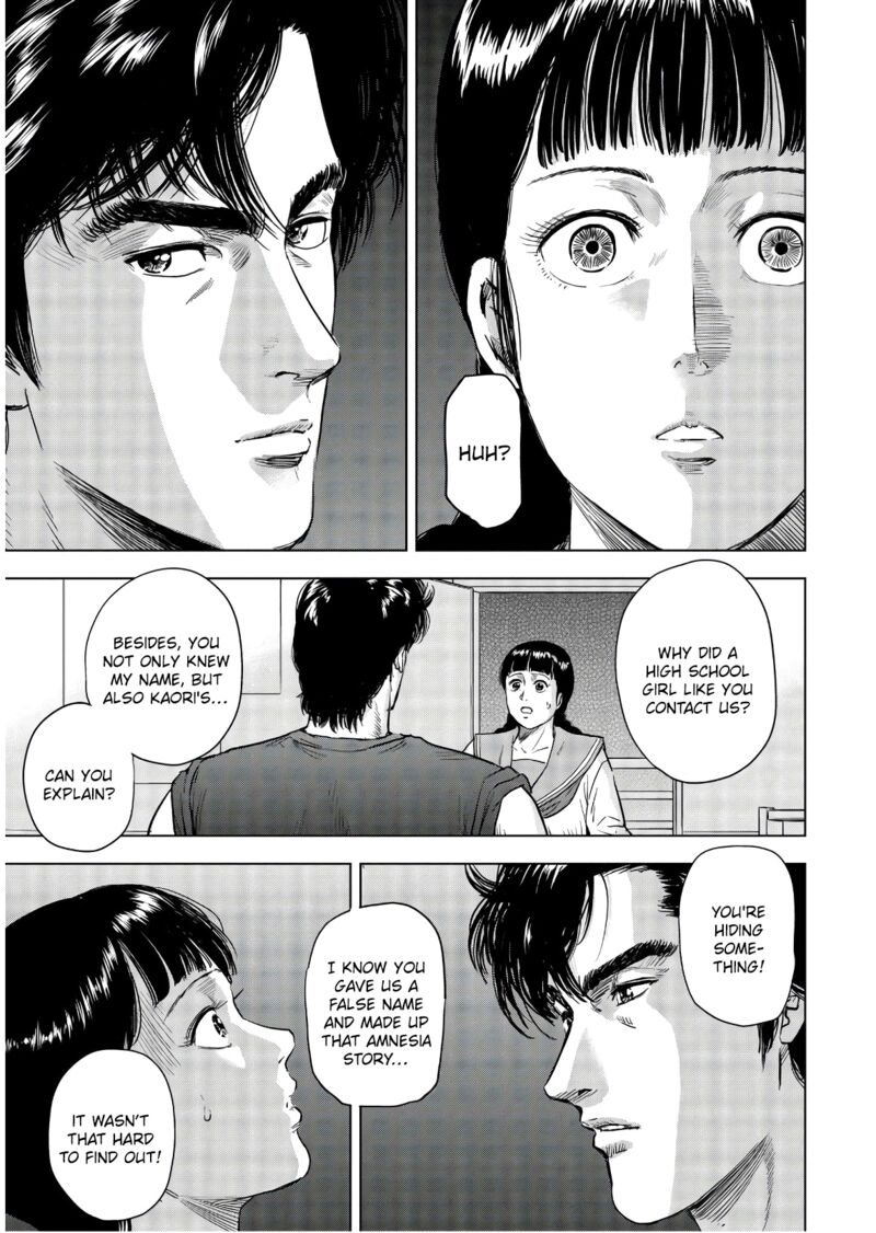 Kyo Kara City Hunter Chapter 2 Page 15