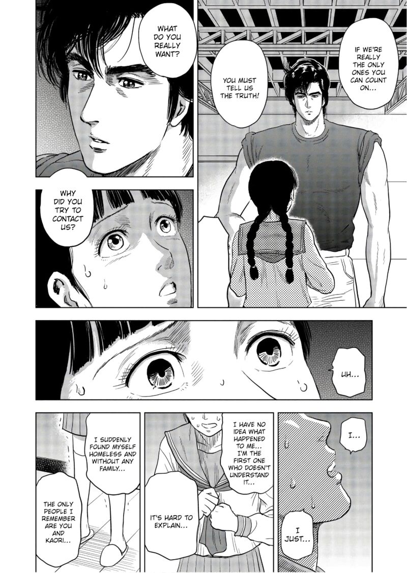 Kyo Kara City Hunter Chapter 2 Page 16