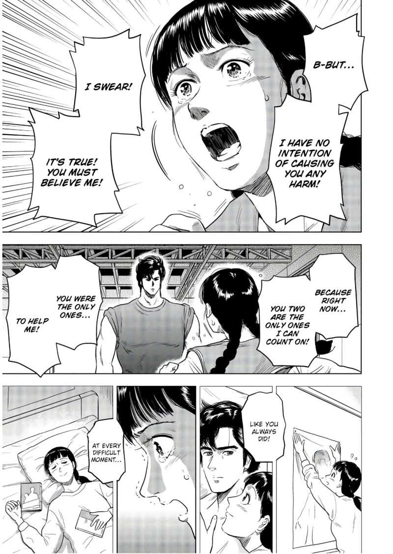 Kyo Kara City Hunter Chapter 2 Page 17