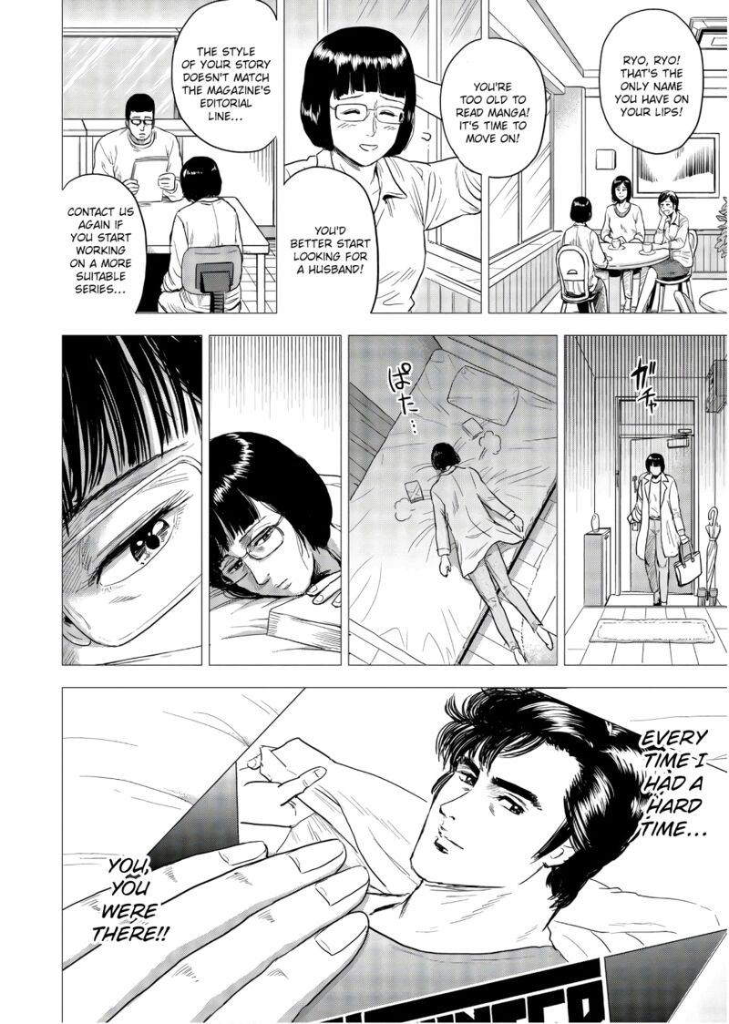 Kyo Kara City Hunter Chapter 2 Page 18