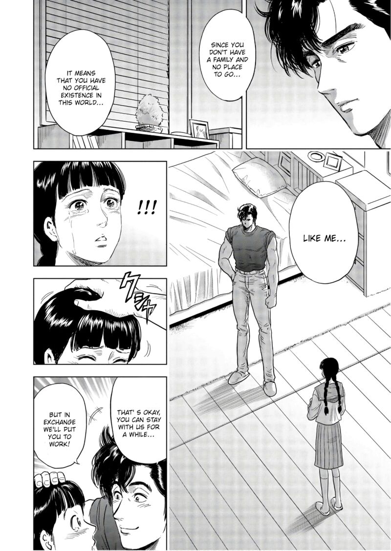 Kyo Kara City Hunter Chapter 2 Page 20