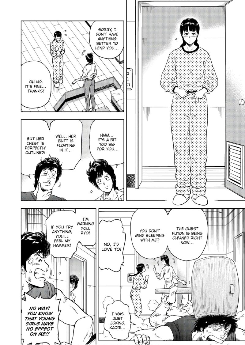 Kyo Kara City Hunter Chapter 2 Page 22