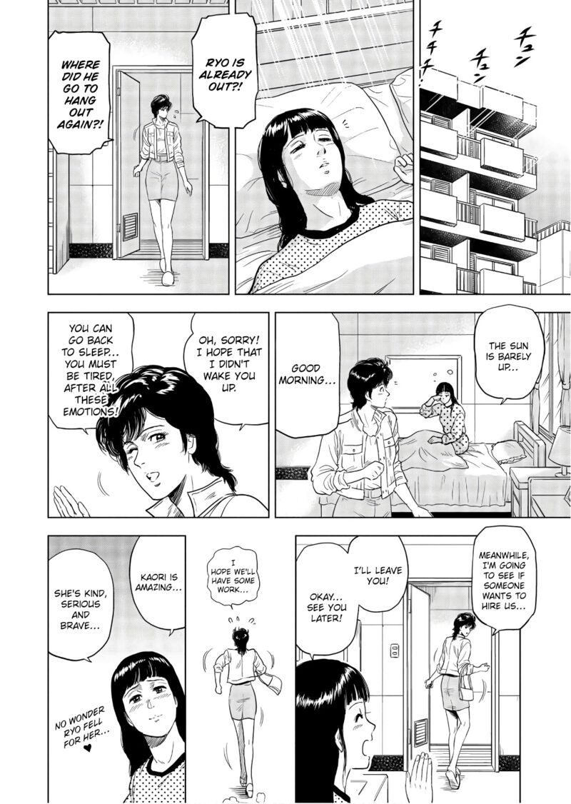 Kyo Kara City Hunter Chapter 2 Page 24