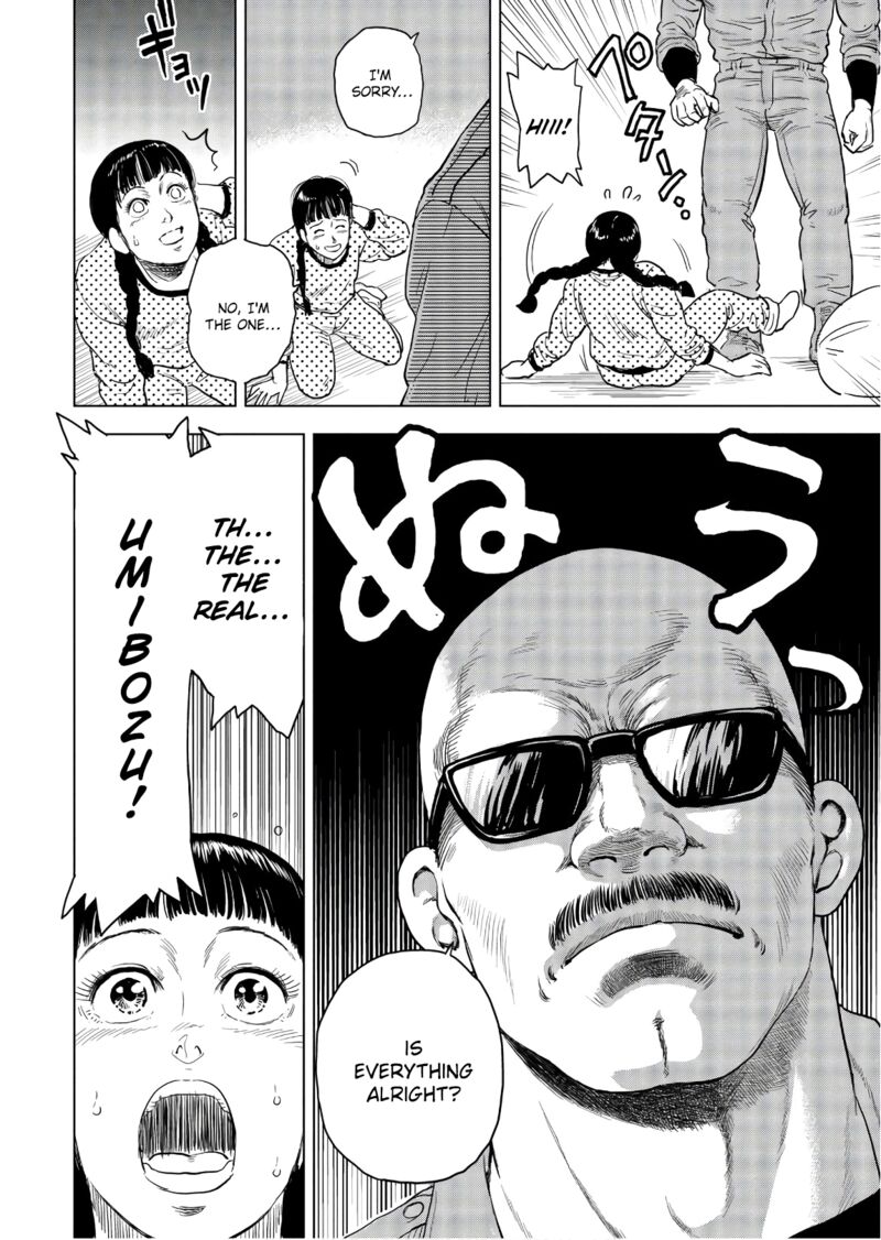 Kyo Kara City Hunter Chapter 2 Page 26