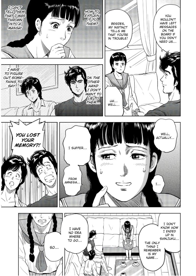 Kyo Kara City Hunter Chapter 2 Page 7