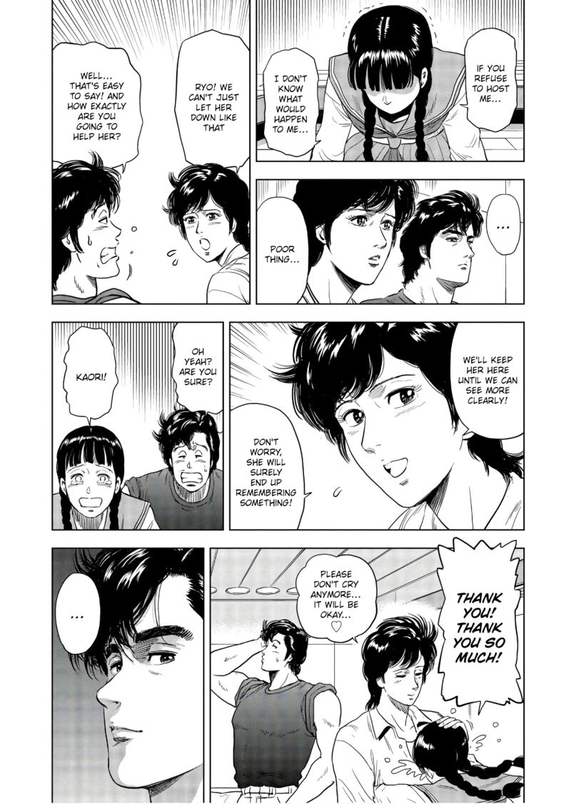 Kyo Kara City Hunter Chapter 2 Page 9
