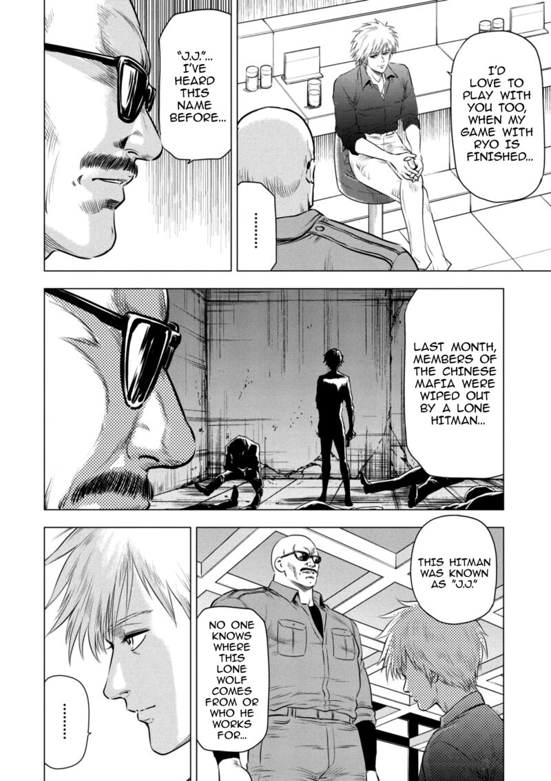 Kyo Kara City Hunter Chapter 20 Page 12