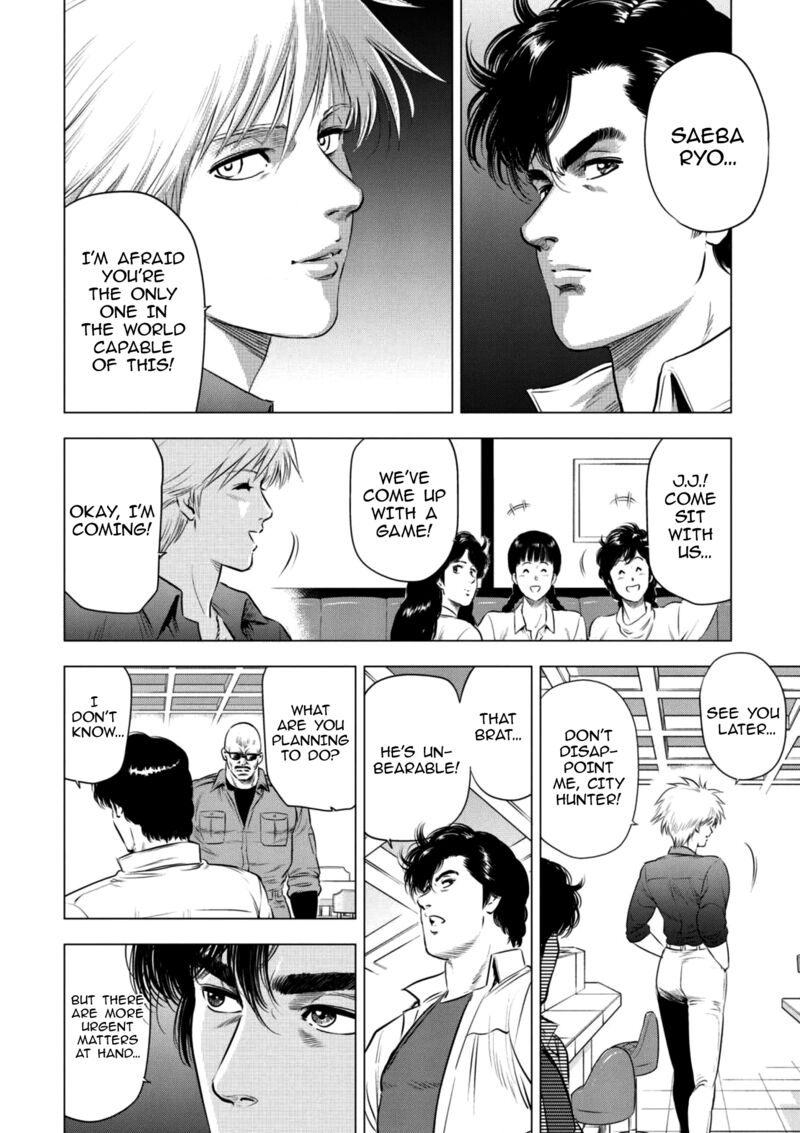 Kyo Kara City Hunter Chapter 20 Page 14