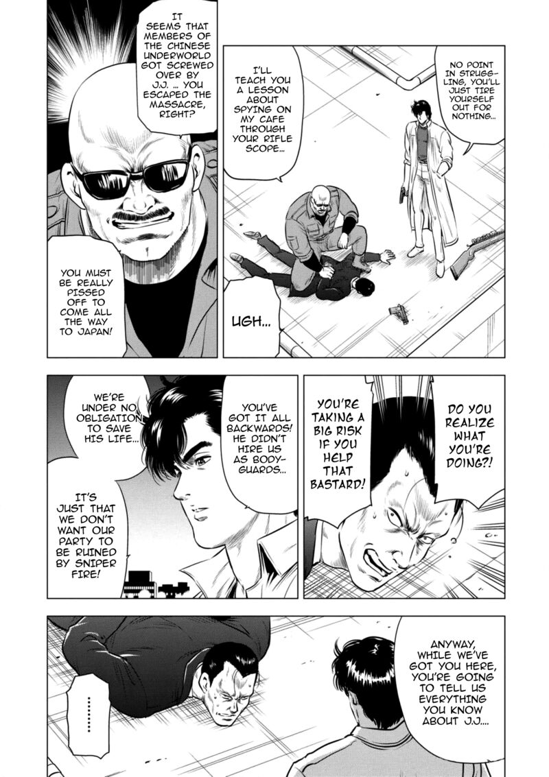 Kyo Kara City Hunter Chapter 20 Page 19