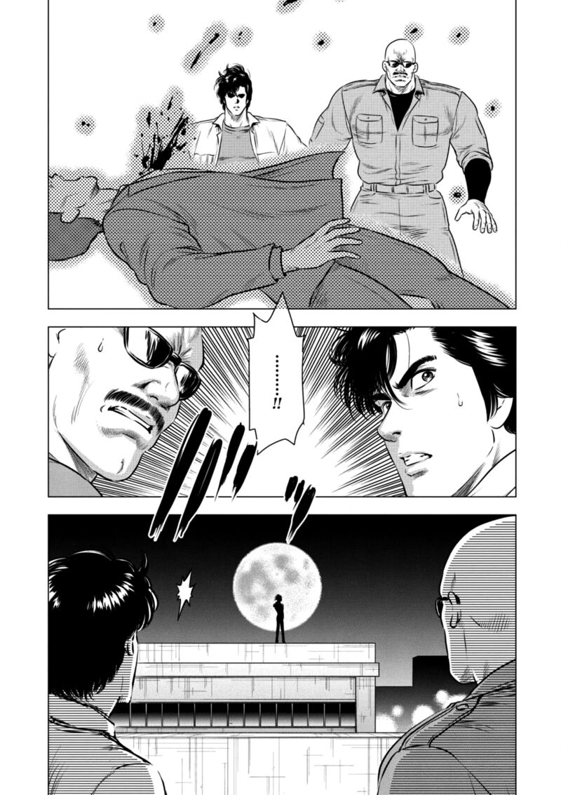 Kyo Kara City Hunter Chapter 20 Page 27