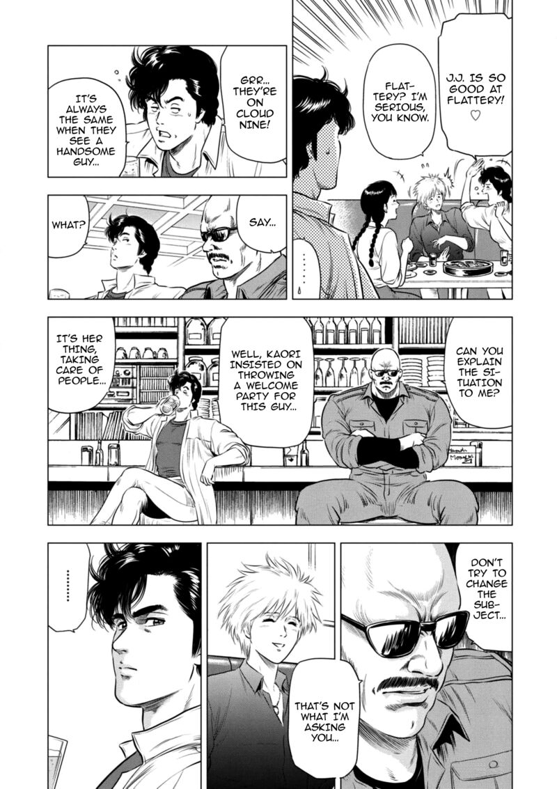 Kyo Kara City Hunter Chapter 20 Page 5