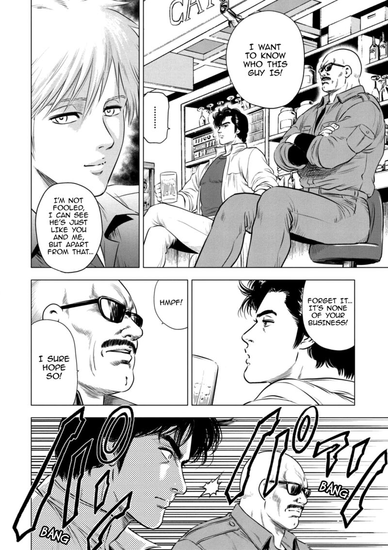 Kyo Kara City Hunter Chapter 20 Page 6