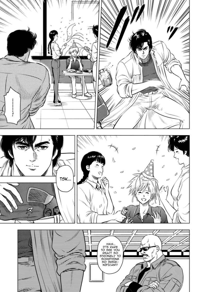 Kyo Kara City Hunter Chapter 20 Page 7