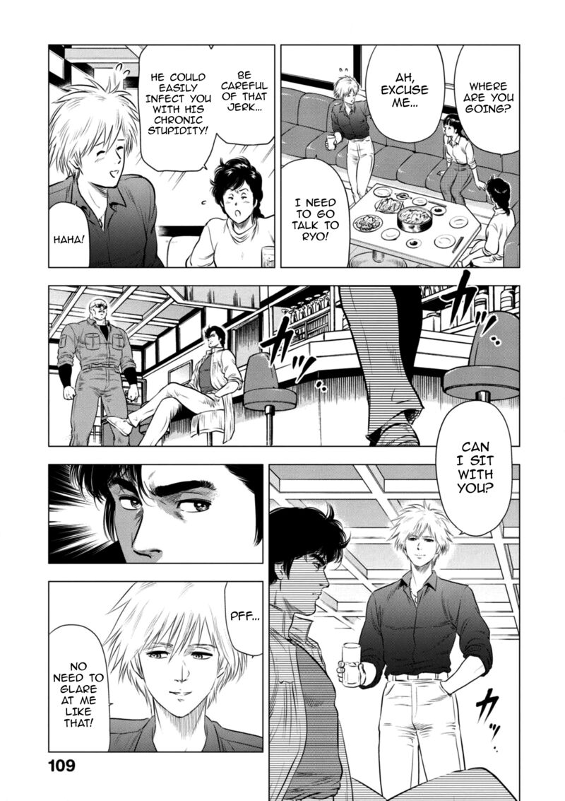 Kyo Kara City Hunter Chapter 20 Page 9