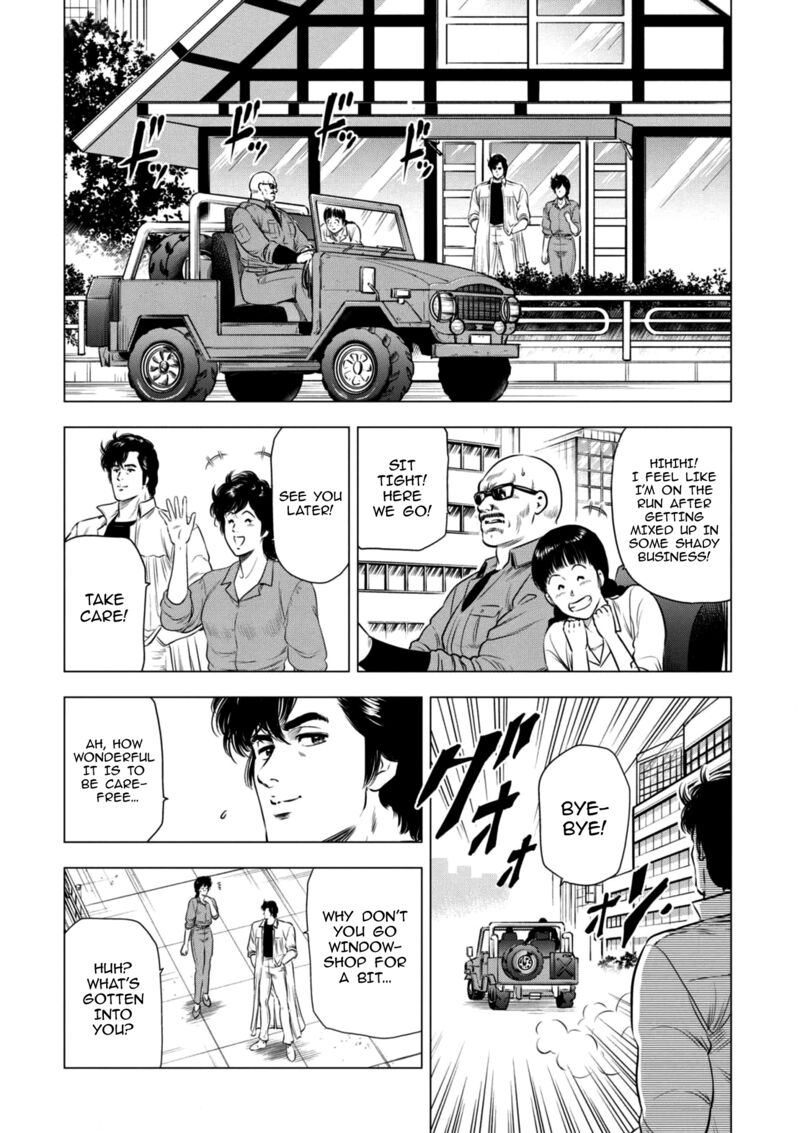 Kyo Kara City Hunter Chapter 21 Page 10