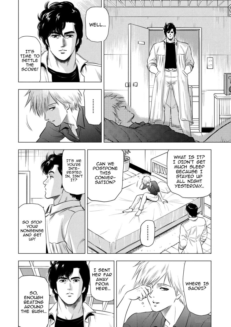 Kyo Kara City Hunter Chapter 21 Page 18