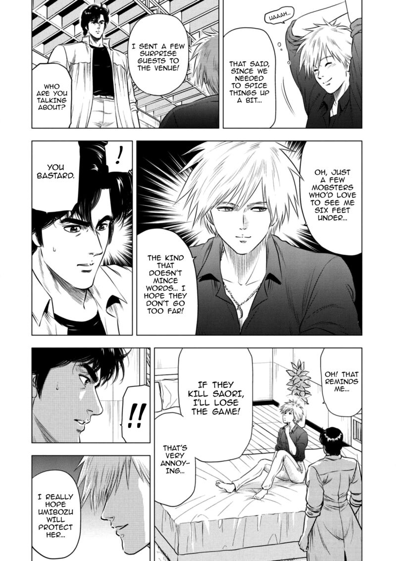 Kyo Kara City Hunter Chapter 21 Page 20