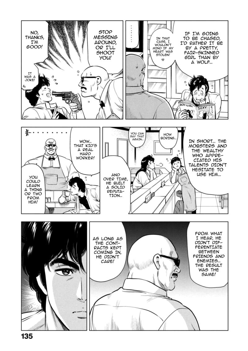 Kyo Kara City Hunter Chapter 21 Page 5