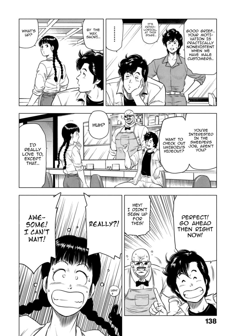 Kyo Kara City Hunter Chapter 21 Page 8