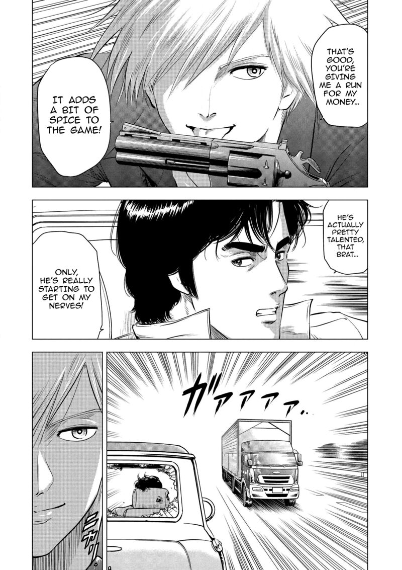 Kyo Kara City Hunter Chapter 22 Page 11