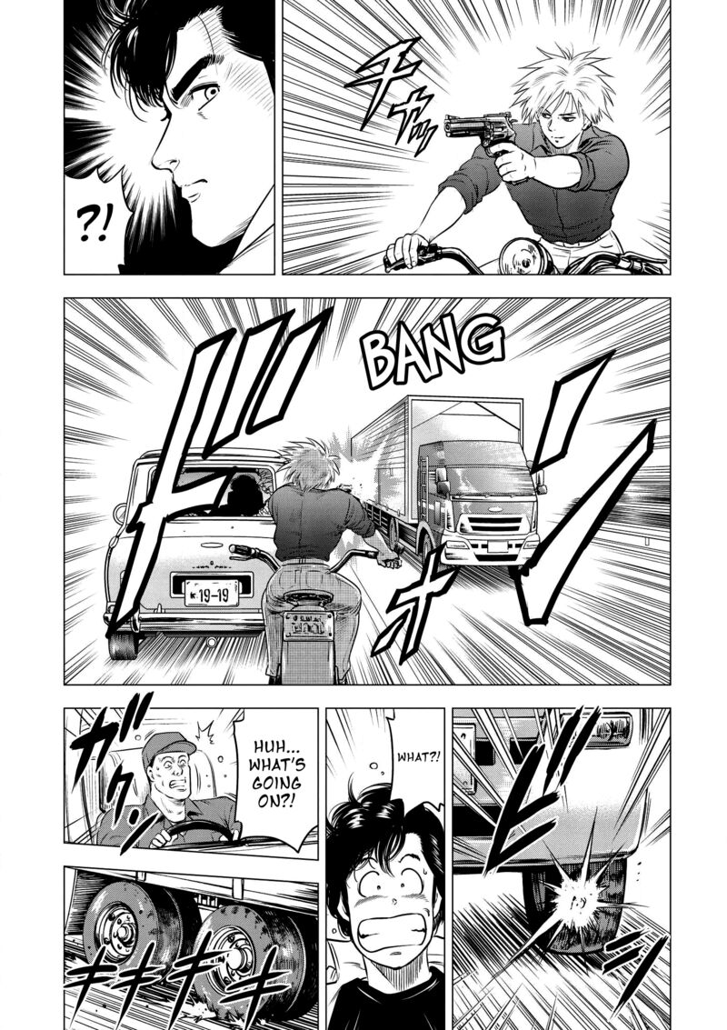 Kyo Kara City Hunter Chapter 22 Page 12