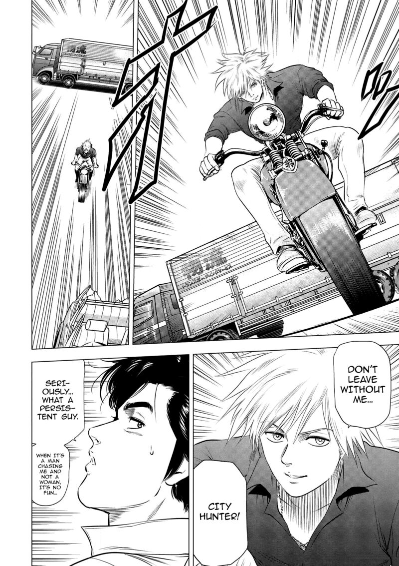 Kyo Kara City Hunter Chapter 22 Page 17