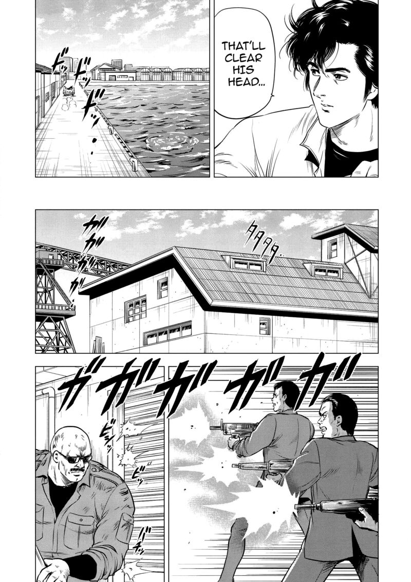 Kyo Kara City Hunter Chapter 22 Page 22