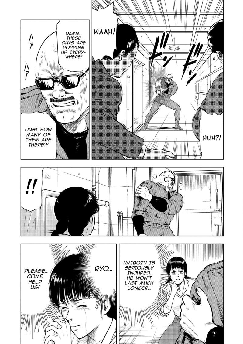 Kyo Kara City Hunter Chapter 22 Page 24