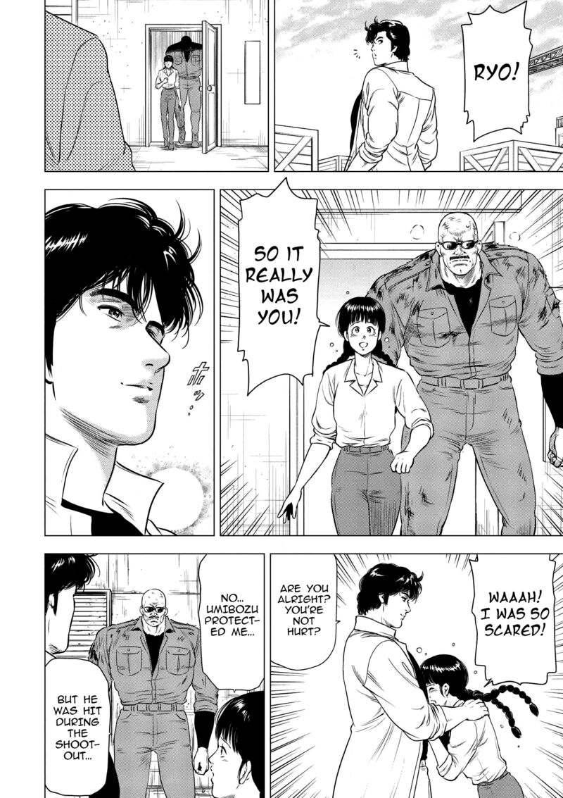 Kyo Kara City Hunter Chapter 22 Page 31