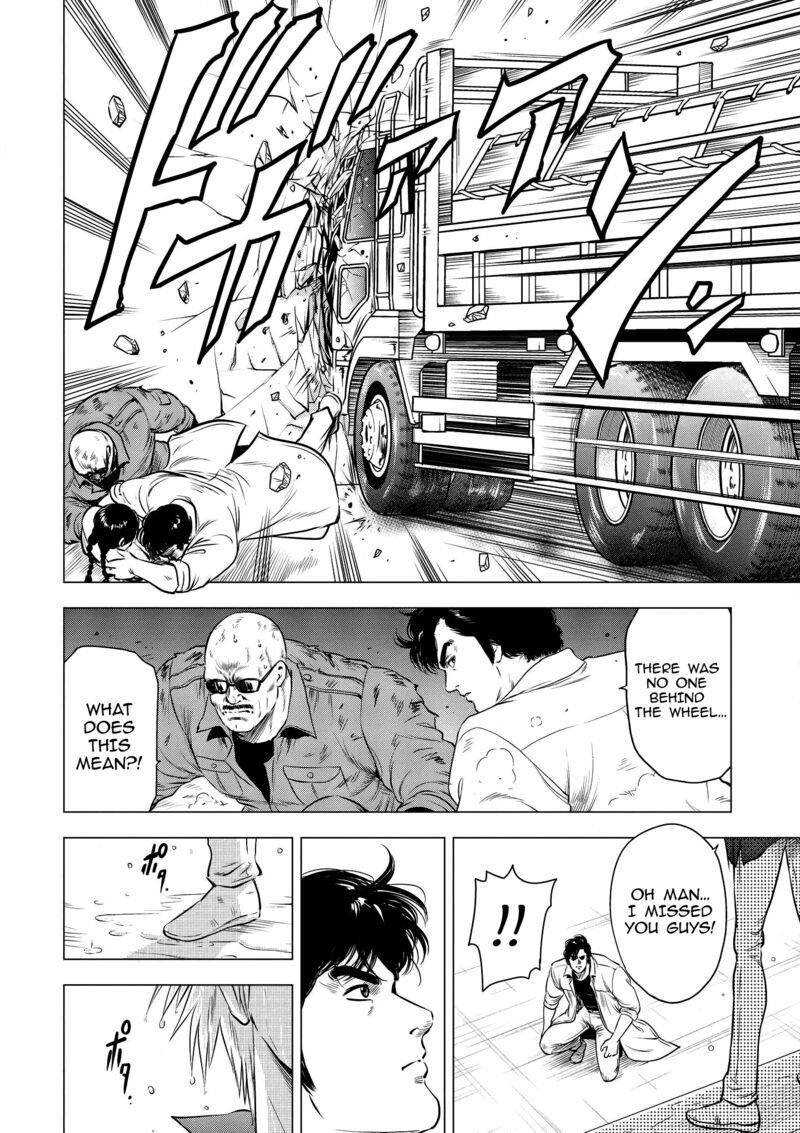 Kyo Kara City Hunter Chapter 22 Page 35