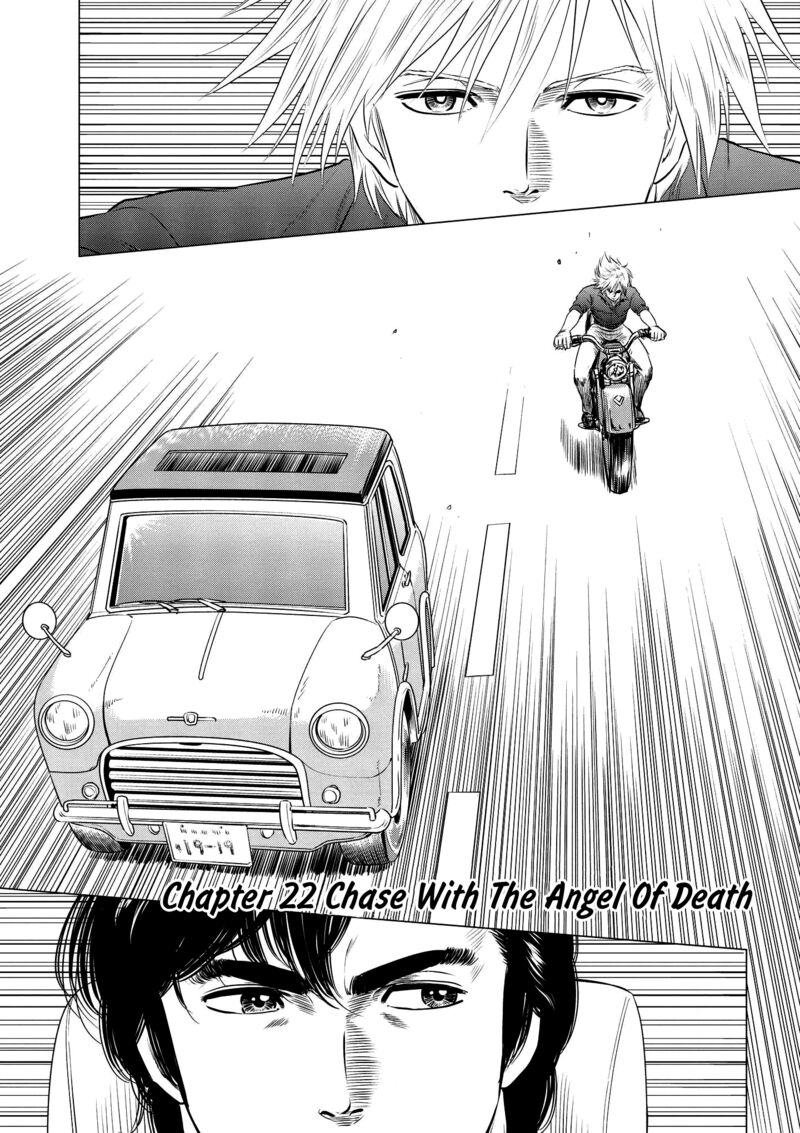 Kyo Kara City Hunter Chapter 22 Page 4
