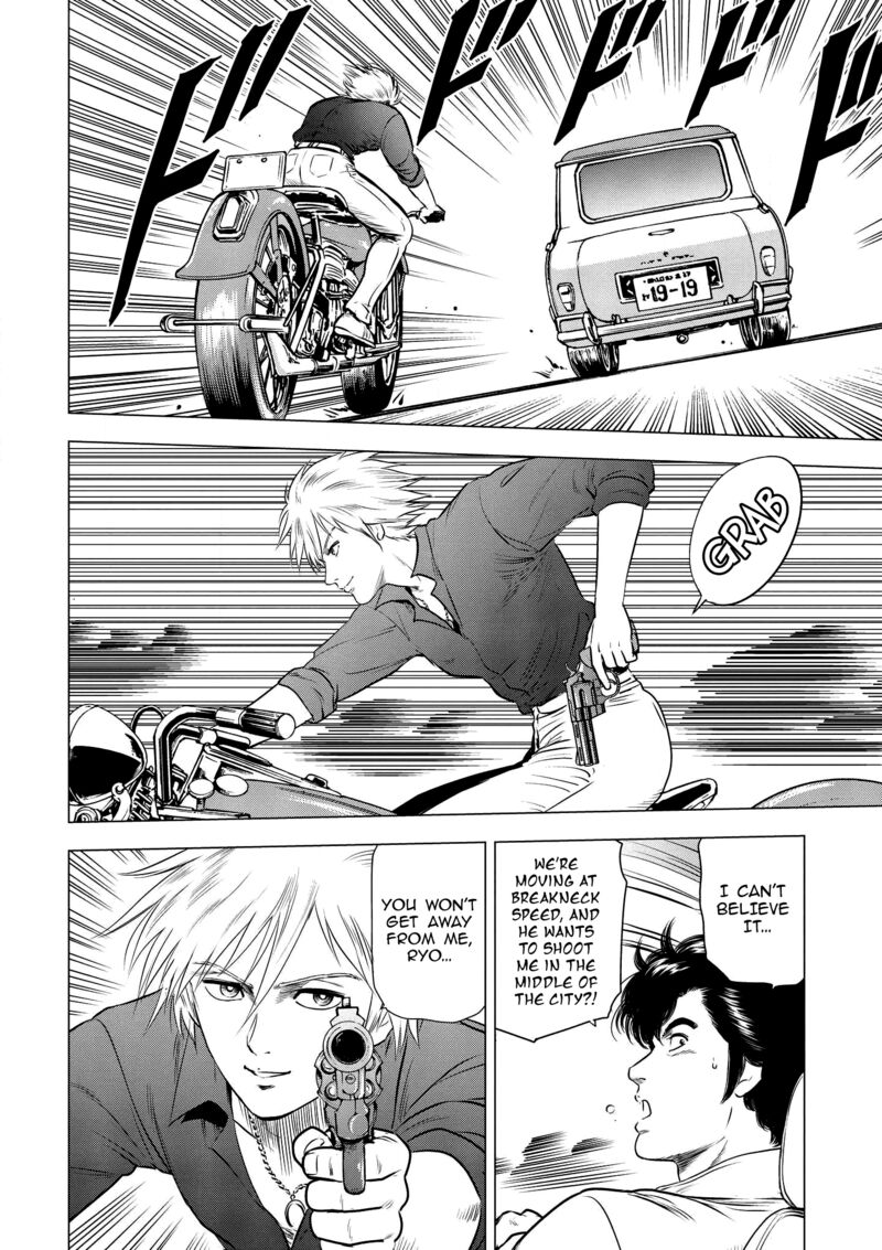 Kyo Kara City Hunter Chapter 22 Page 5