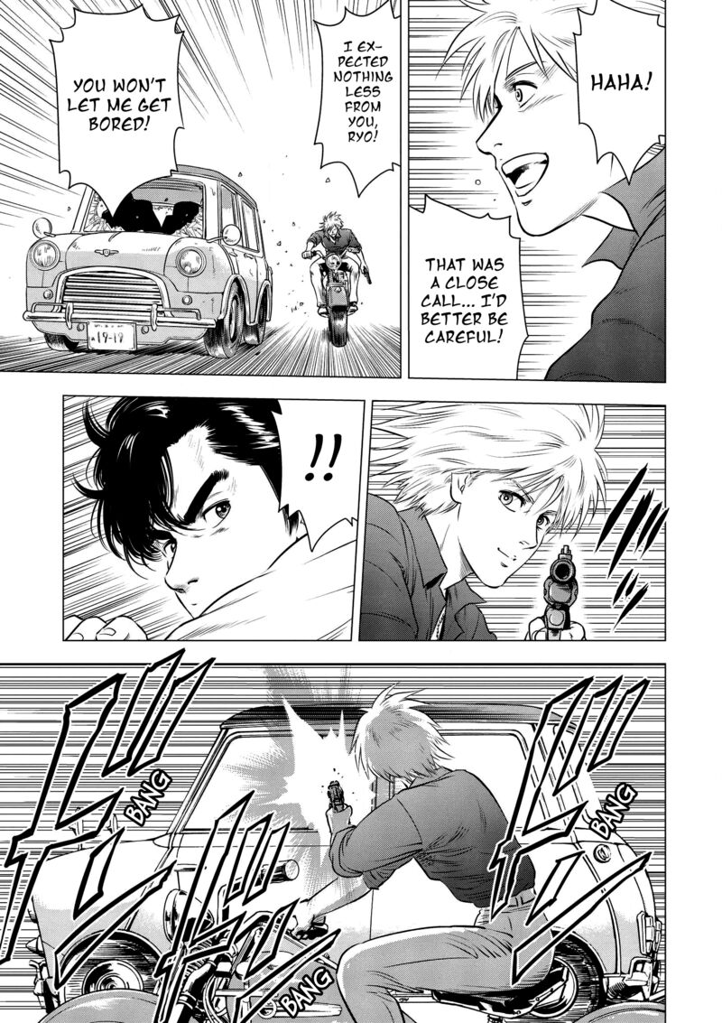 Kyo Kara City Hunter Chapter 22 Page 8