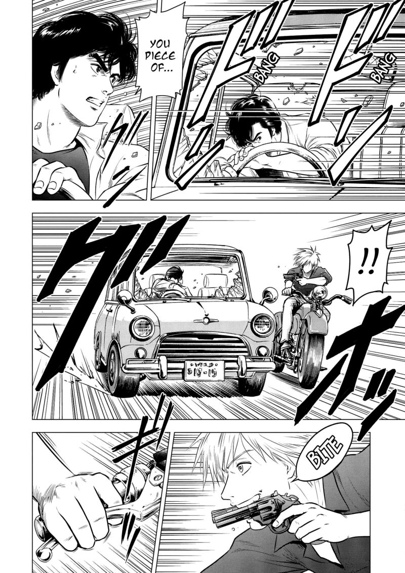 Kyo Kara City Hunter Chapter 22 Page 9