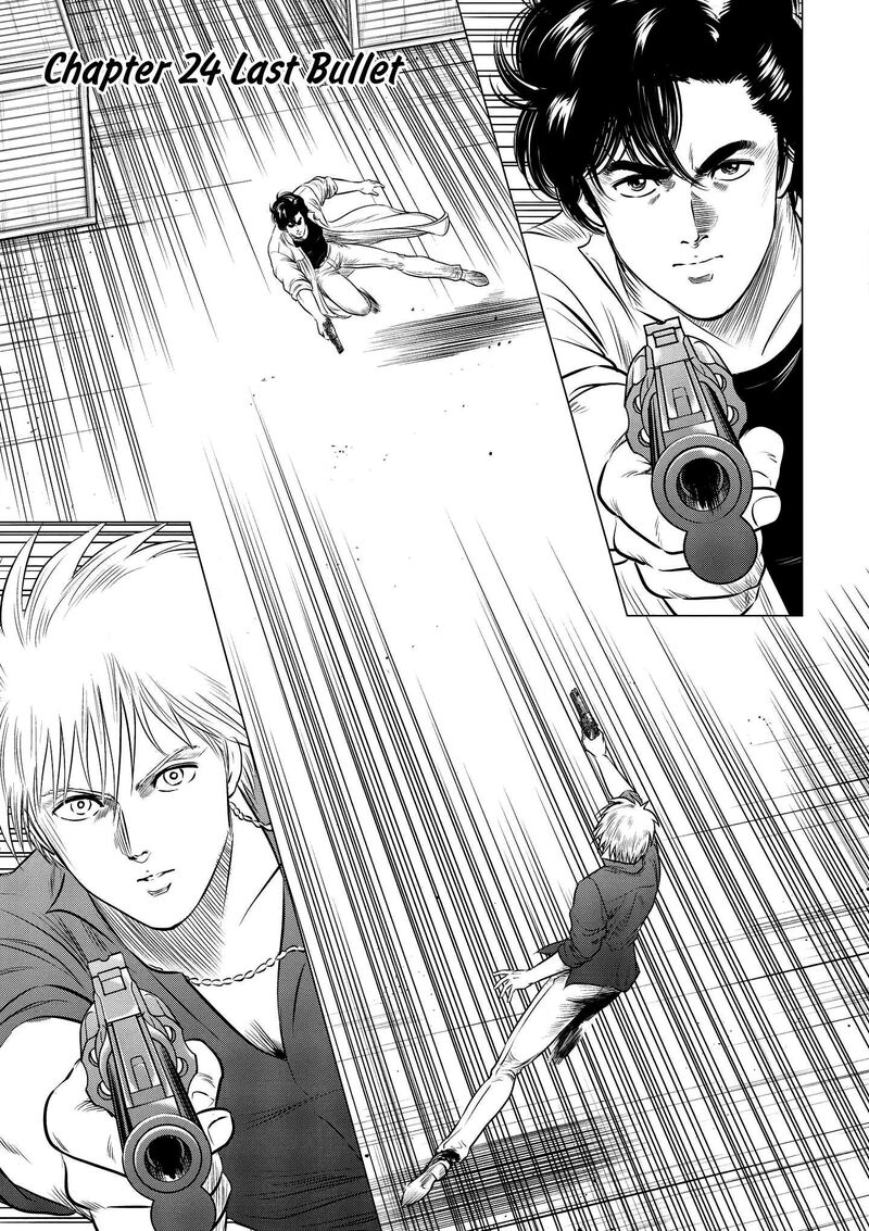 Kyo Kara City Hunter Chapter 24 Page 1