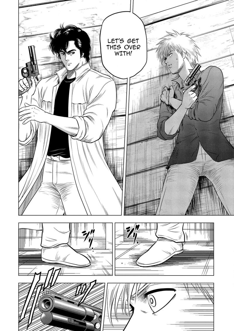 Kyo Kara City Hunter Chapter 24 Page 10