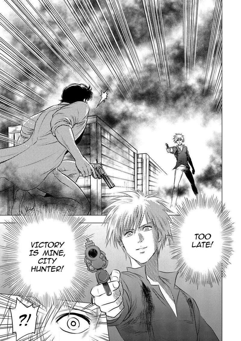 Kyo Kara City Hunter Chapter 24 Page 13